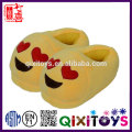good quality plush emoji slipper for kids emoji best selling plush emoji slipper for kids